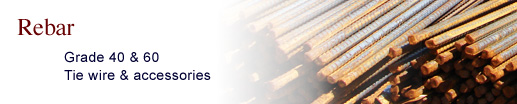 Rebar TXBR structure supplies